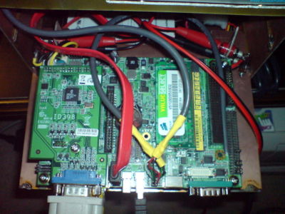 Echolinkserver-CPU-Board.jpg
